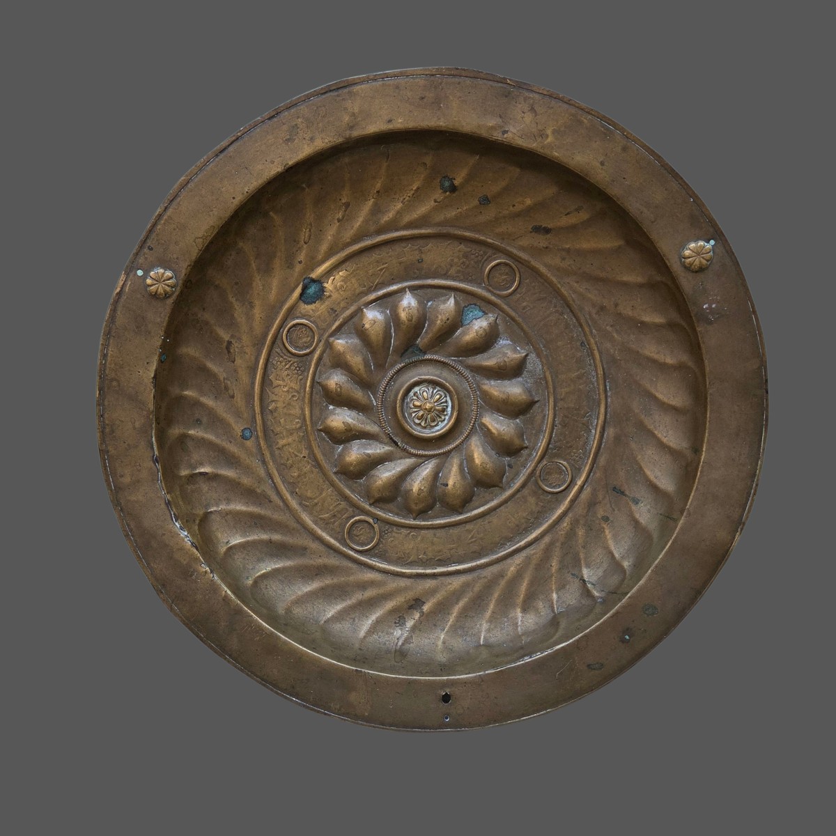 Nuremberg Brass Basin 