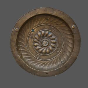 Nuremberg Brass Basin 