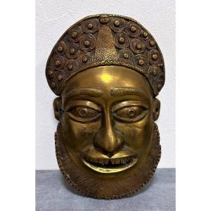 Masque Bamoun En Bronze 