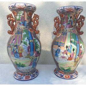 Paire De Vases Aux Chinois Porcelaine De Bayeux 