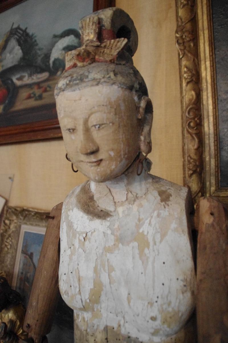 Great Puppet Chinese