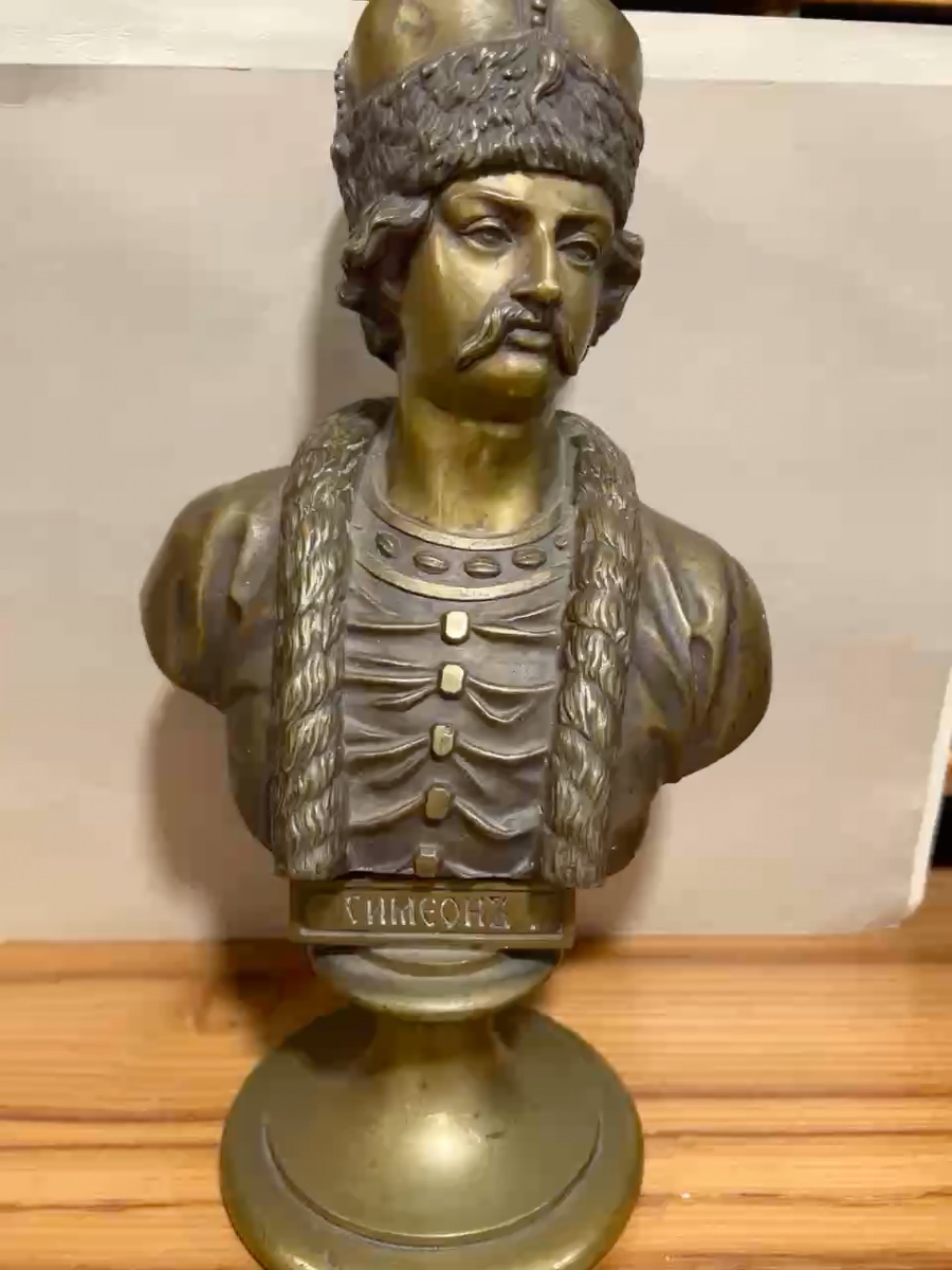 Buste En Bronze Russe-photo-1
