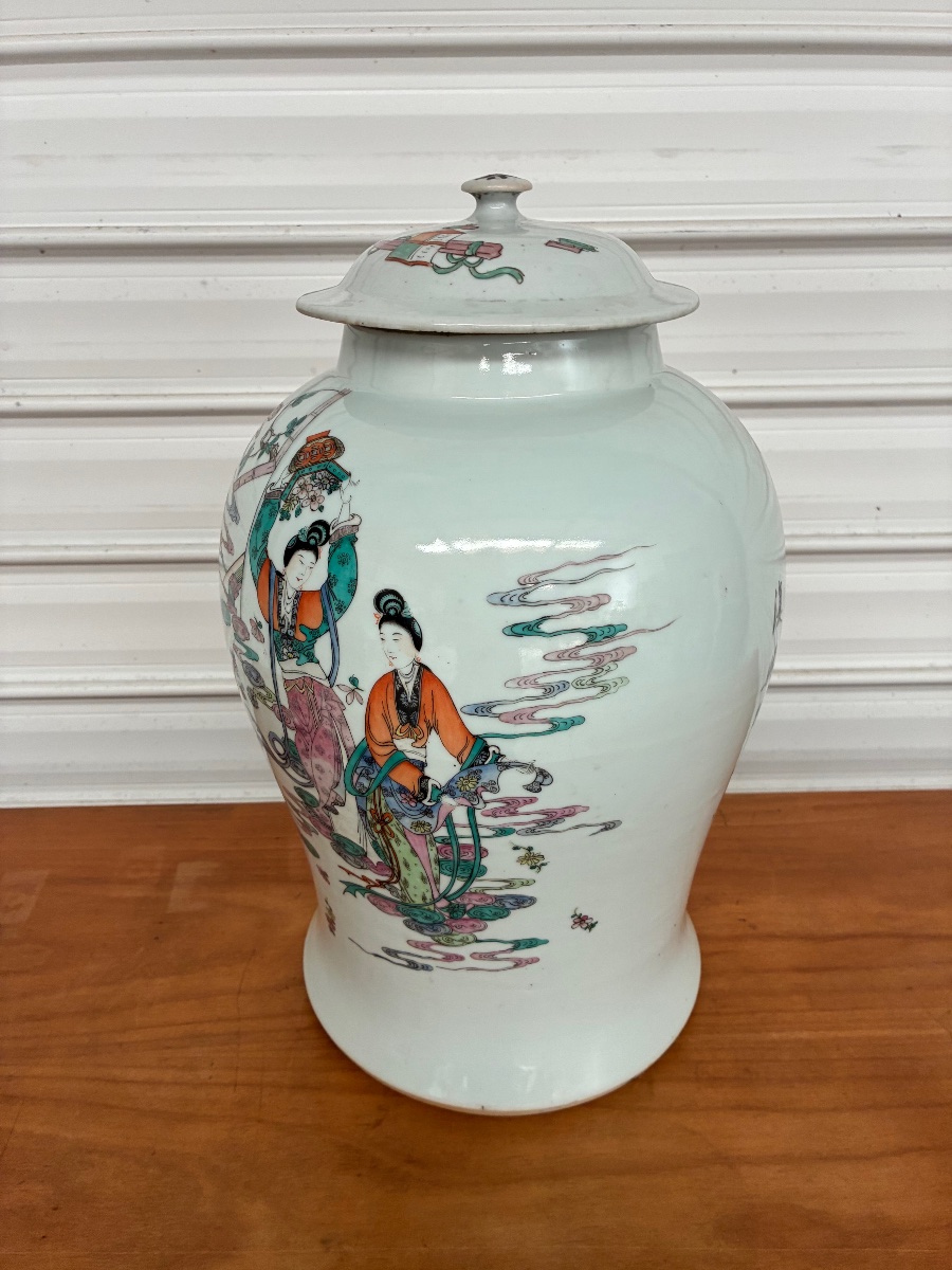 20th-century Chinese Decorative Vase -photo-2