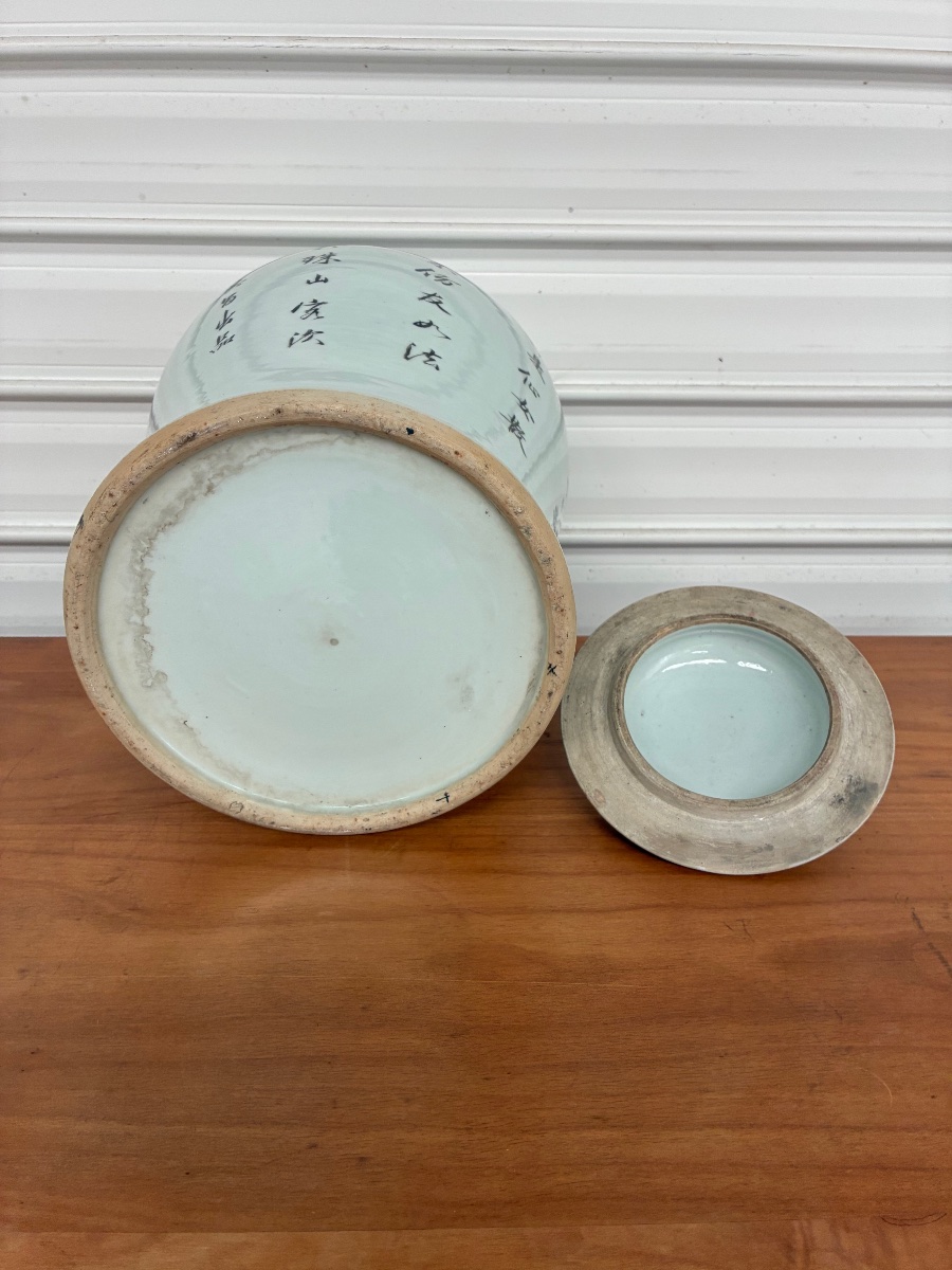 20th-century Chinese Decorative Vase -photo-2