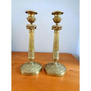 Pair Of Early 19th Century Candlesticks