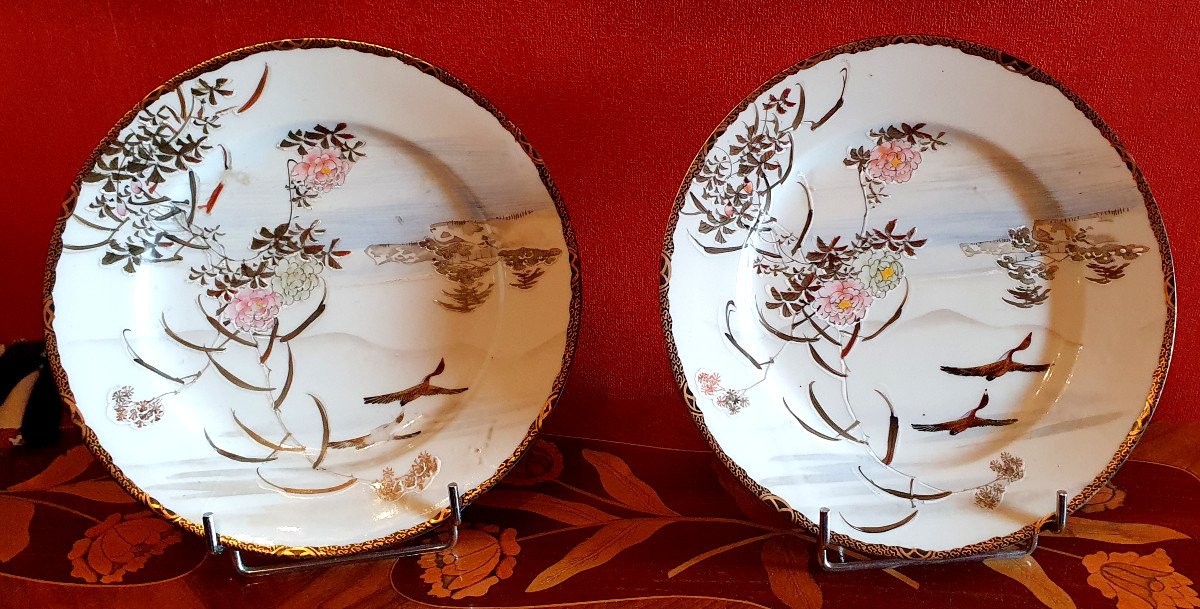 2 Porcelain Plates From Japan