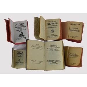 Lot de six dictionnaires miniatures