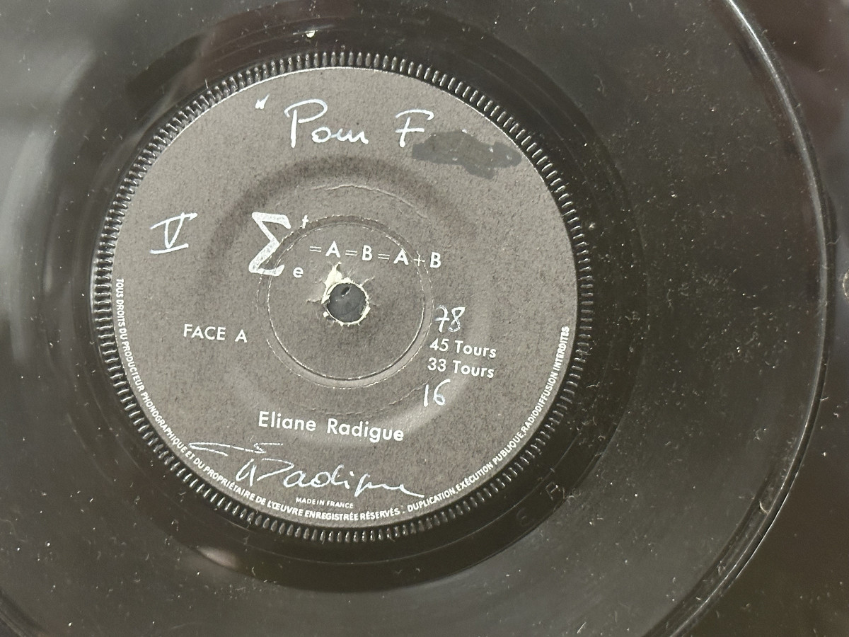  Jean-claude Farhi (1940-2012) "double Disc Eliane Radigue"; Plexiglas, Nice School; 1969-photo-3