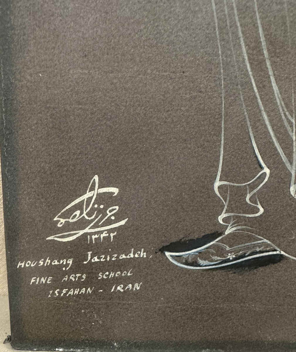 Amir Houshang Jazizadeh (1933) "sacred Motherhood" Gouache, Dated 1999, Isfahan Art School-photo-4
