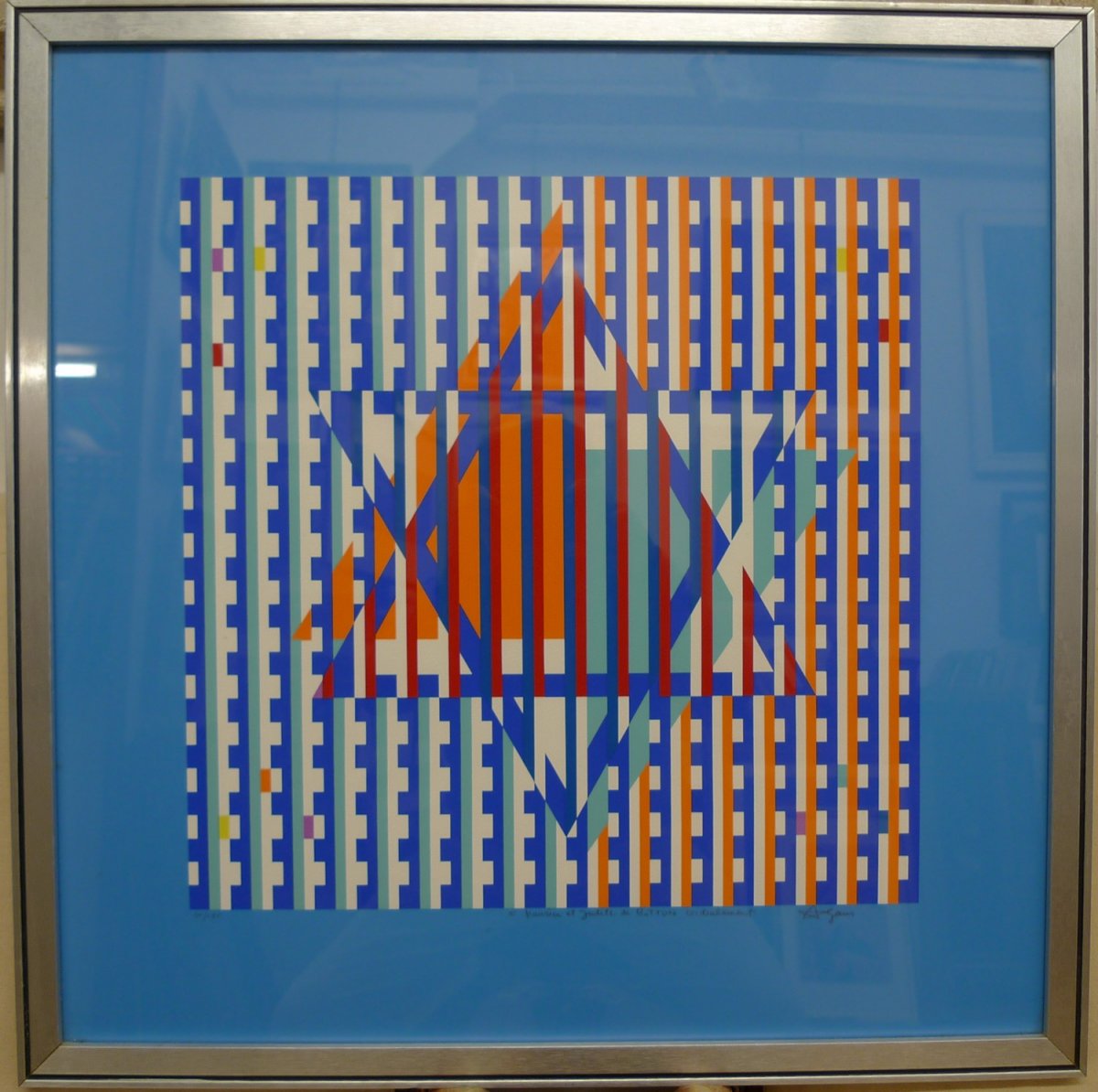 Agam Yaacov (1928-?)  