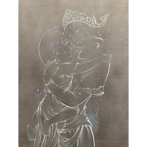 Amir Houshang JAZIZADEH (1933) "Maternité sacrée" Gouache, daté 1999, école d'art d'Ispahan
