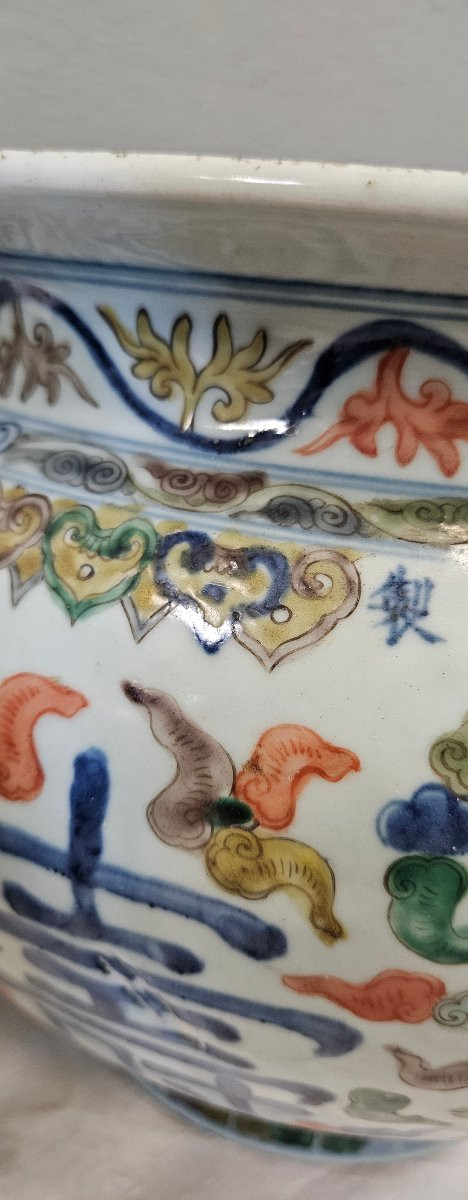 Paire aquarium chinois cache pot-photo-1
