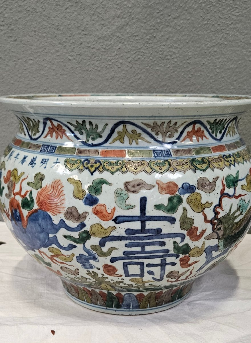 Paire aquarium chinois cache pot-photo-8