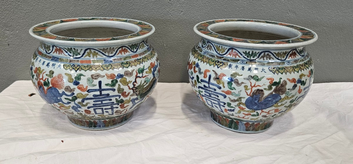 Paire aquarium chinois cache pot