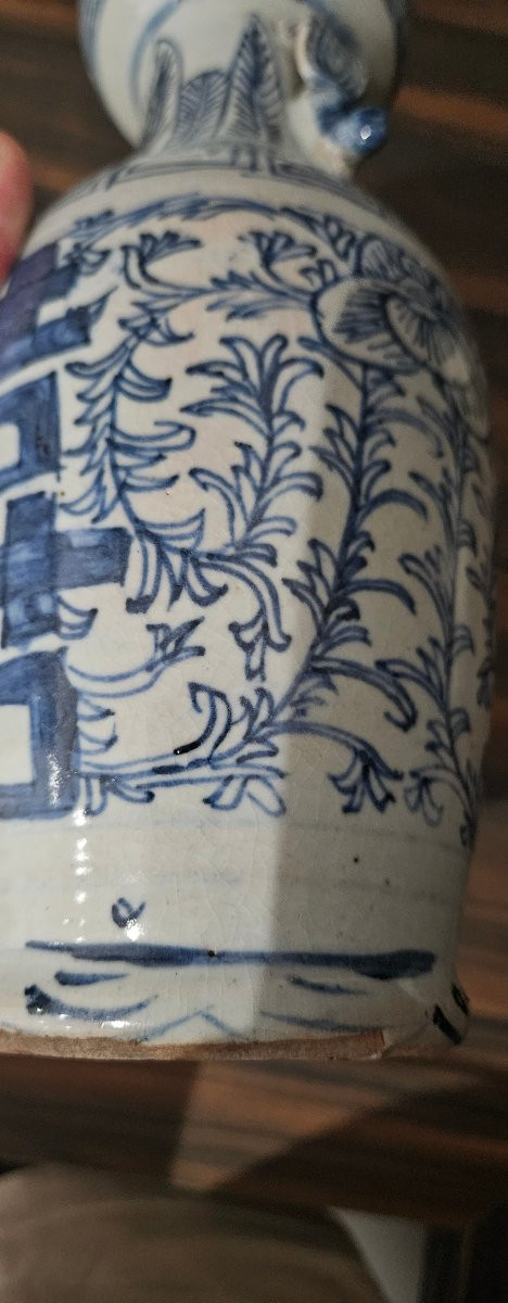 Vase asiatique blanc et bleu 23cm-photo-4