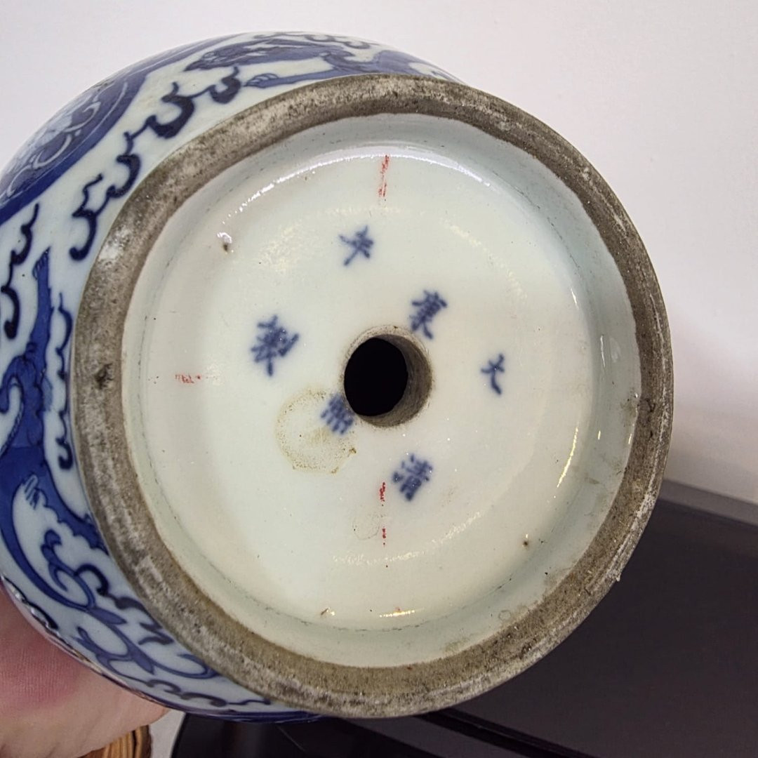 White And Blue Asian Vase -photo-3