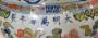 1576874-6864192a12bd9.jpg