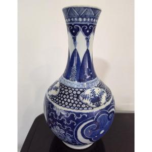 Vase asiatique blanc bleu 