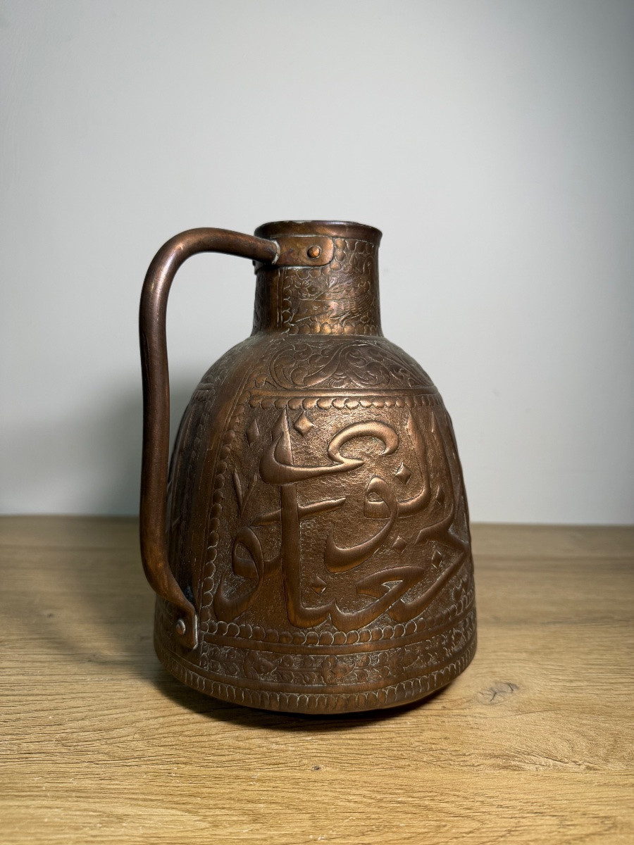 Embossed Copper Coffee Pot - 20th Century Islamic Art-photo-2