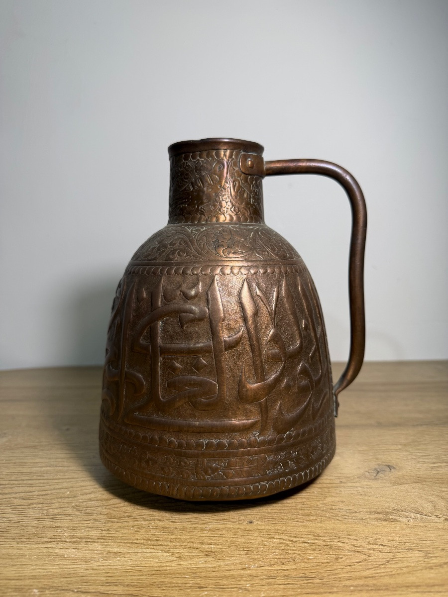 Embossed Copper Coffee Pot - 20th Century Islamic Art-photo-3