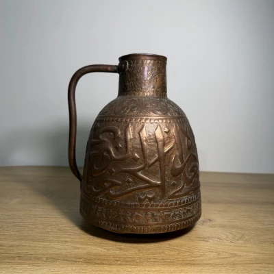 Premiere-Image-1740247