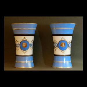 Pair Of Important Opaline Cornets Vases 1830