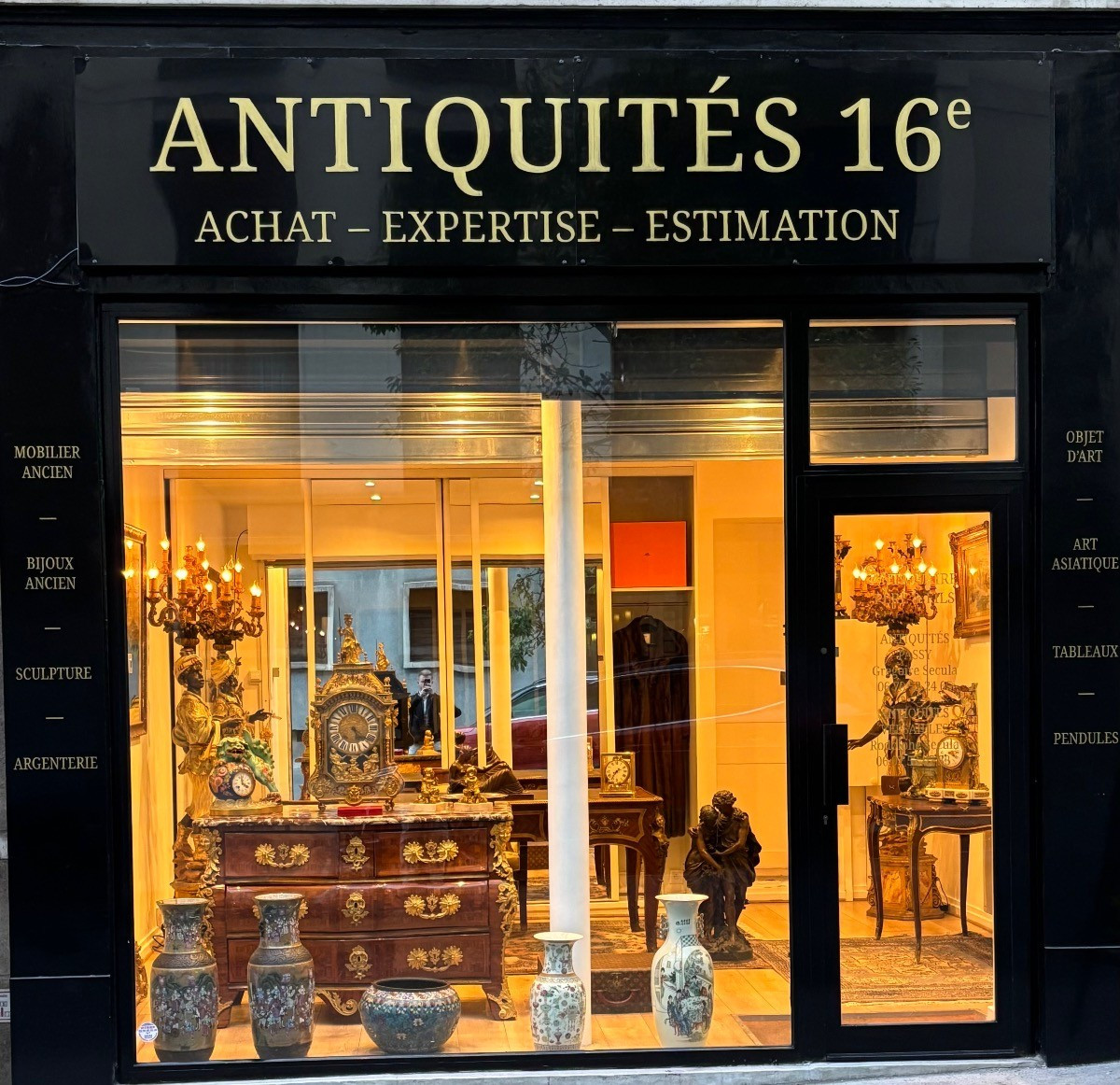 Antiquités 16e