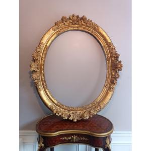 Louis XIV Period Oval Frame Gilded With Gold Leaf 