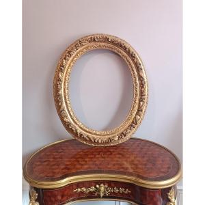 Louis XIV Period Oval Frame