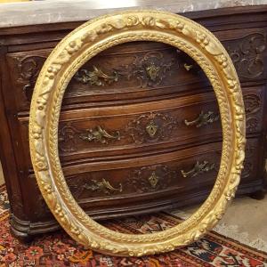 Louis XIII Gilded Wood Frame