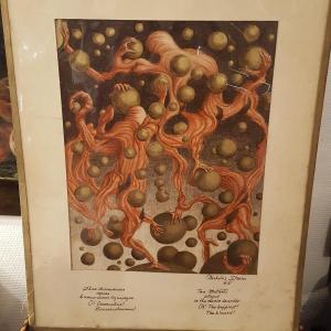 Nicholas Stein 1965 " Jeux de mutants