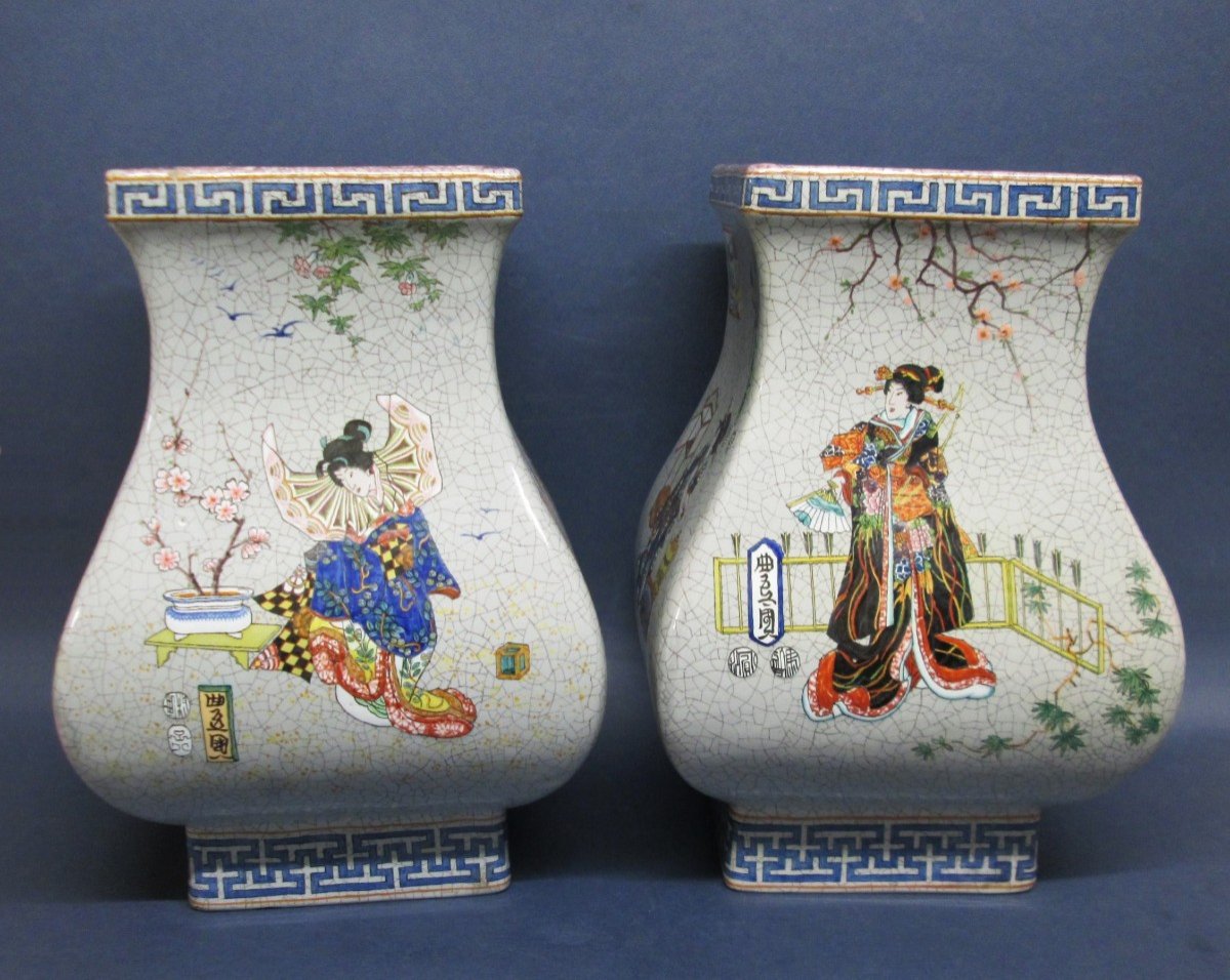 Charles Rudhardt, Paire De Vases, Longwy, Japon-photo-2