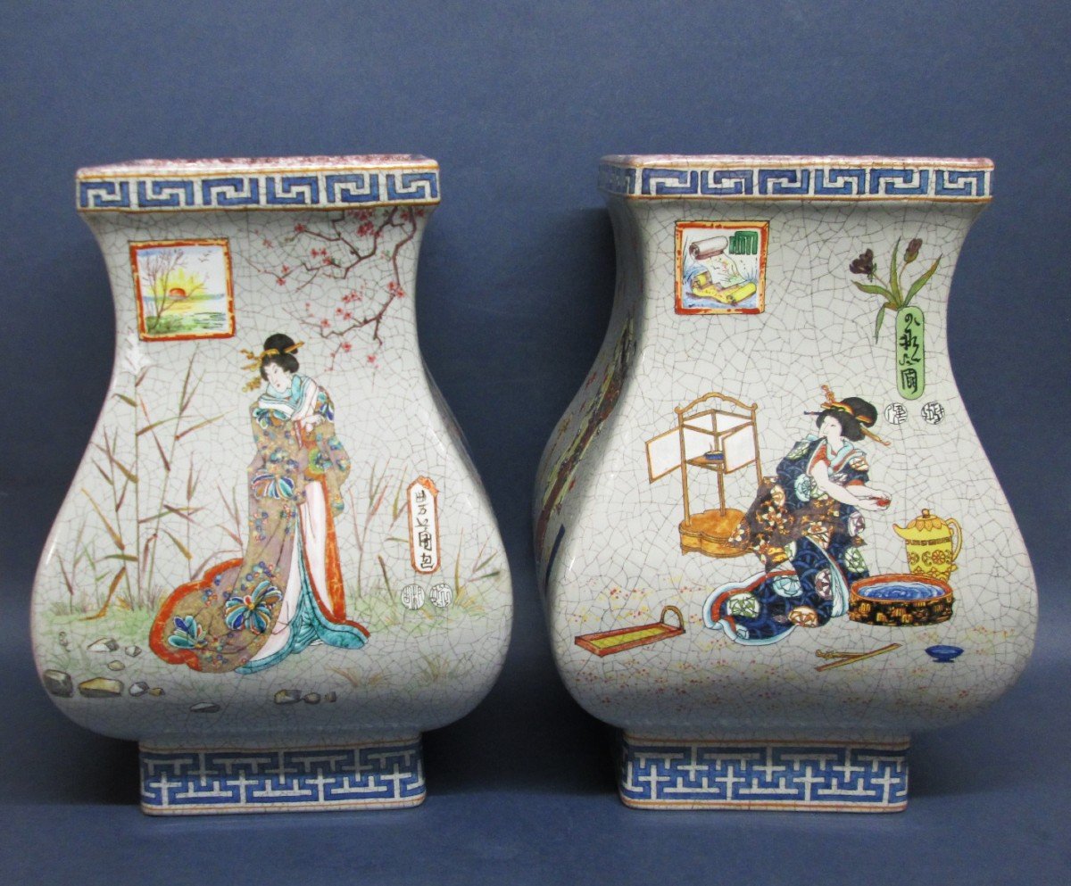 Charles Rudhardt, Paire De Vases, Longwy, Japon-photo-3