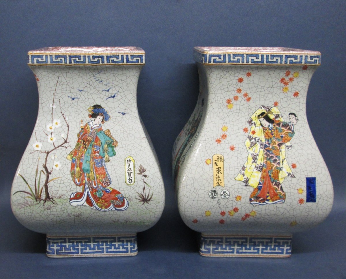 Charles Rudhardt, Paire De Vases, Longwy, Japon-photo-4