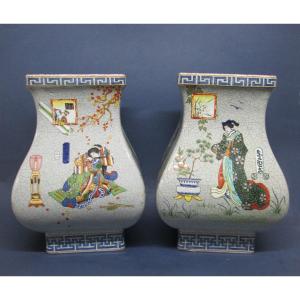 Charles Rudhardt, Pair Of Vases, Longwy, Japan