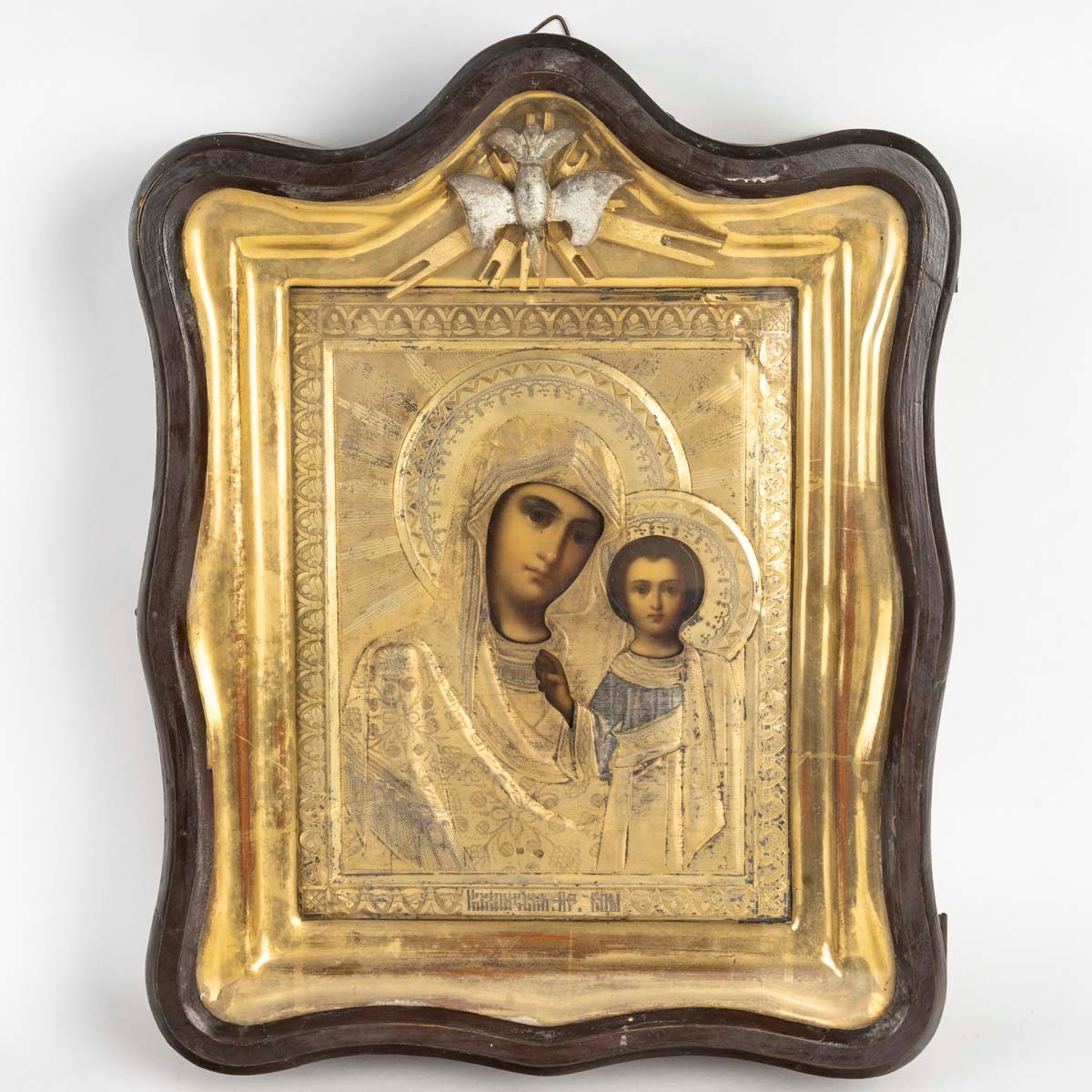 Icon Representing The Virgin Of Smolensk, Russia, 19th Century.