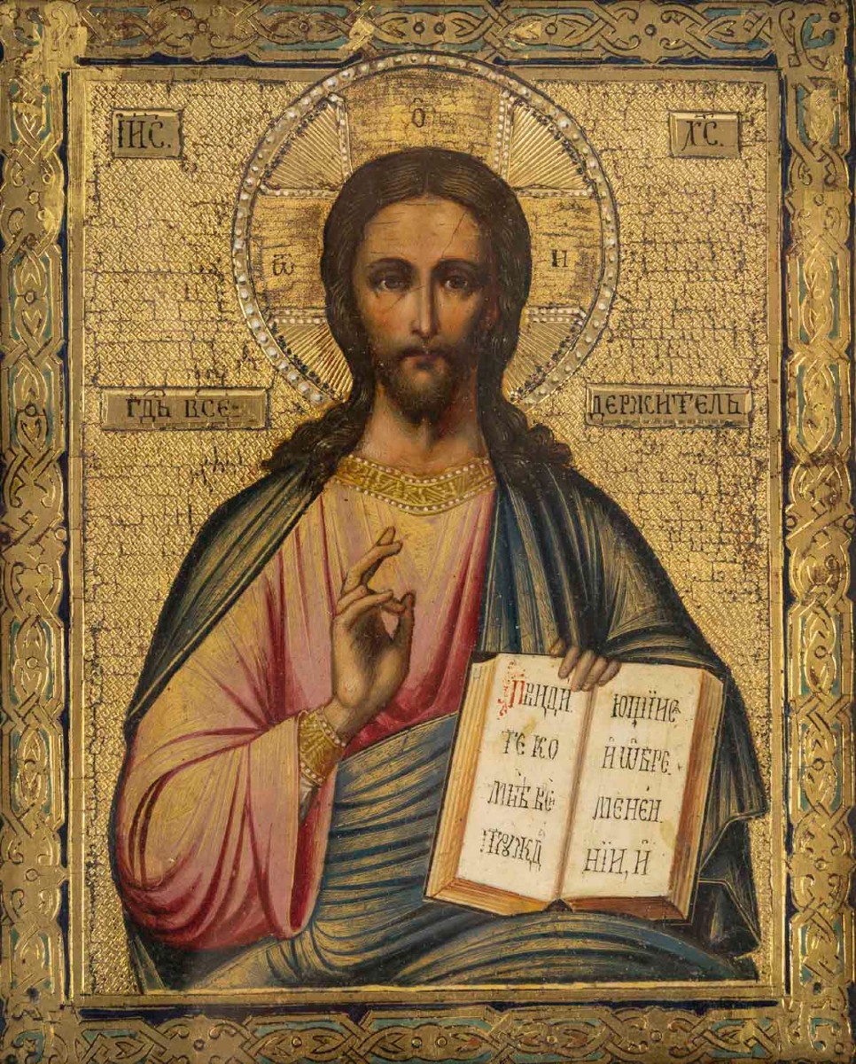 Icone représentant le Christ Pantocrator, Russie, XIXème siècle.-photo-3