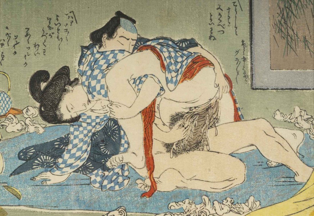 Série de 8 estampes érotiques japonaises, d'époque XIXème siècle.-photo-5