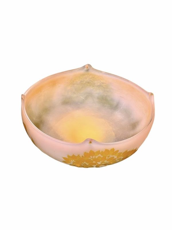 Emile Gallé Art Nouveau Cup "with Ombelles"-photo-1