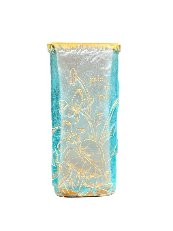 Daum Nancy Art Nouveau Talking Vase "peace And Little"