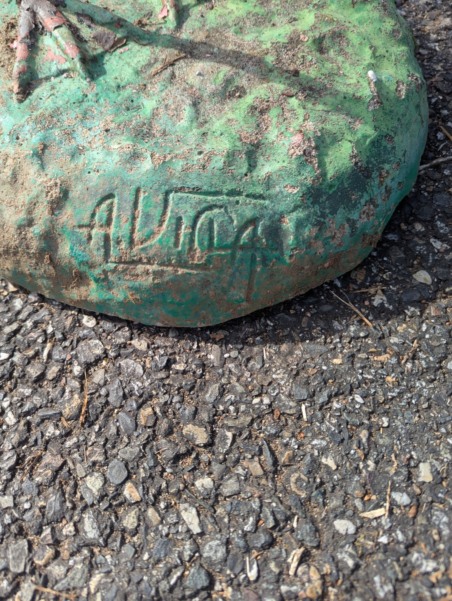 Grand flamand rose béton et métal 20 ème siècle -photo-3