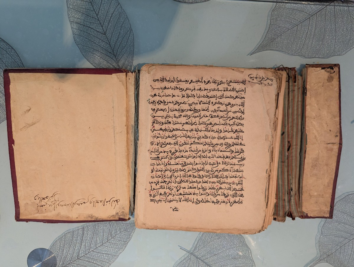 Koran Provenance Robert Astier De Villatte-photo-3
