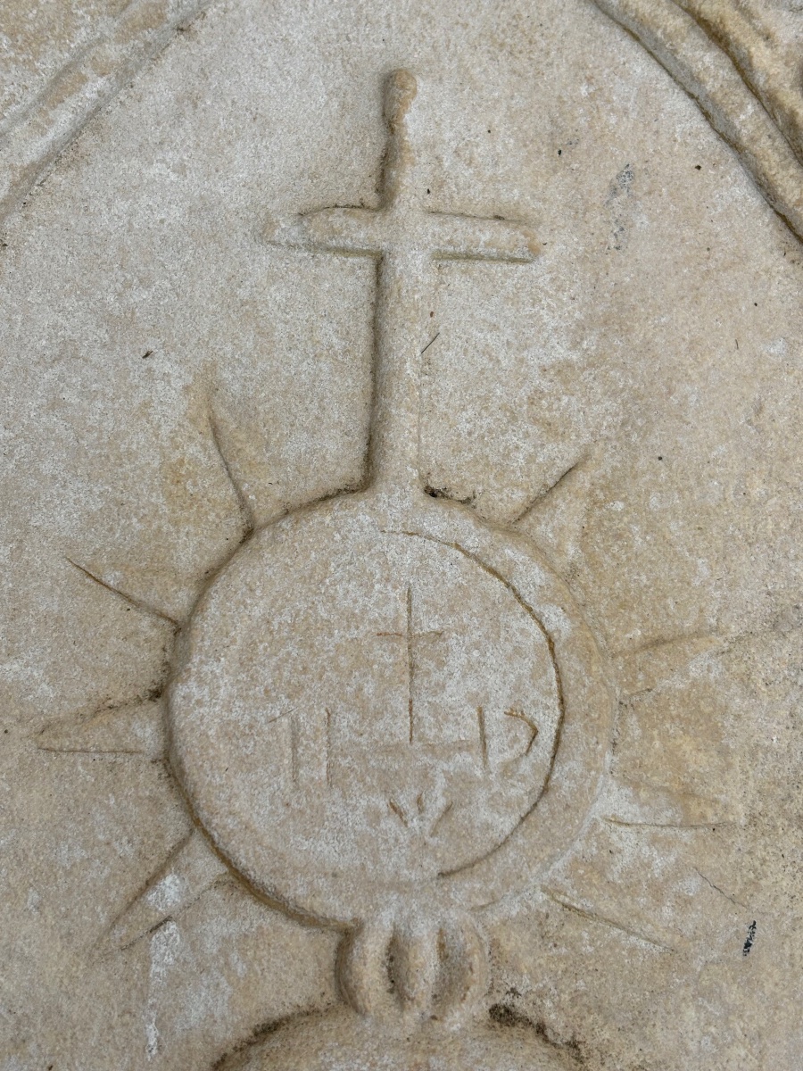 Compagnie du Saint Sacrement bas-relief XVIIe-photo-4
