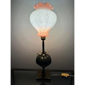 Jansen "pomegranate" Lamp