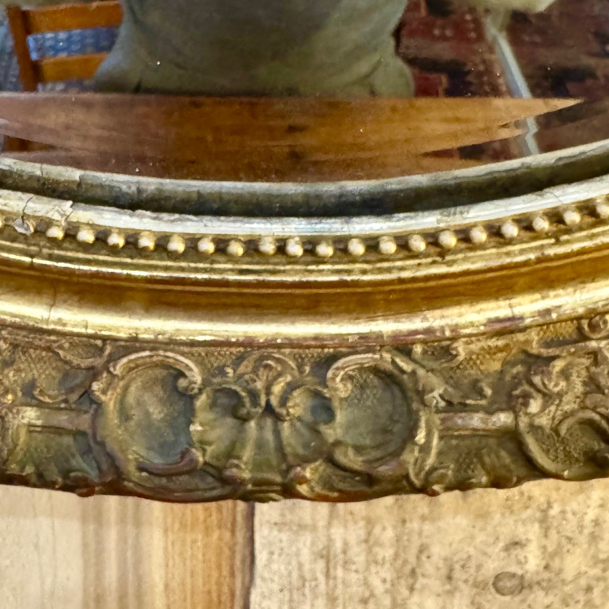 Louis XV Style Mirror-photo-2