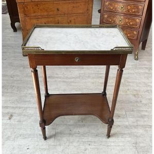 Regency Style Side Table