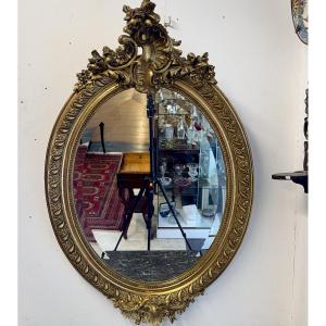 Louis XV Style Mirror