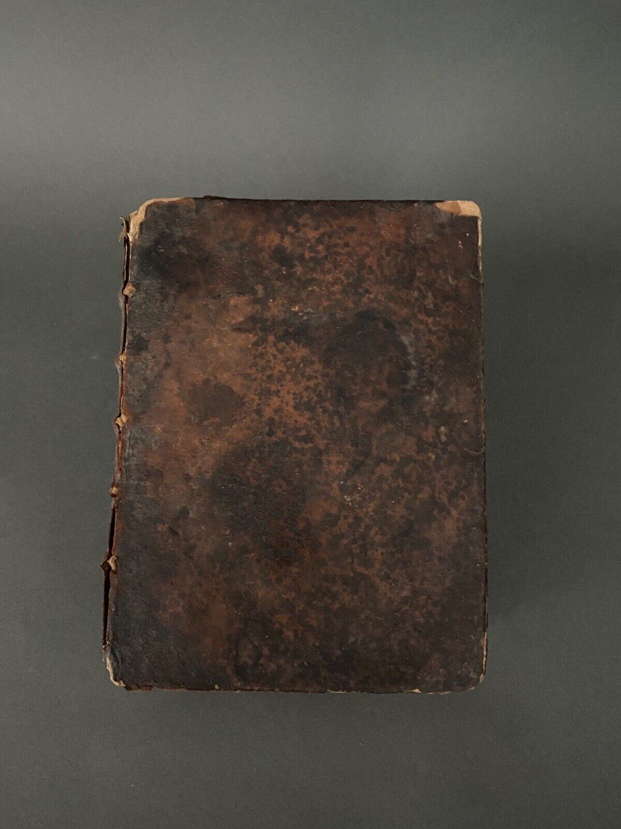 Dictionnaire Théologique Historique Poétique de Juigné Broissinière 1661-photo-2