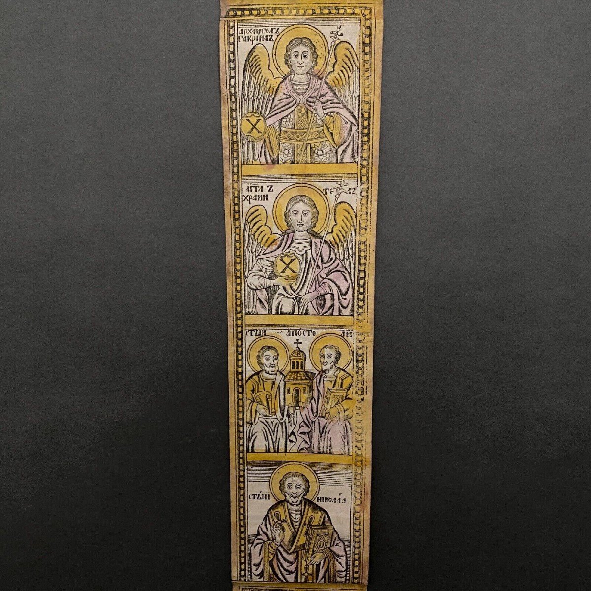 Religious Scenes Paper Engraving Color Balkans Saint Paraskevi XVIIIth-photo-3