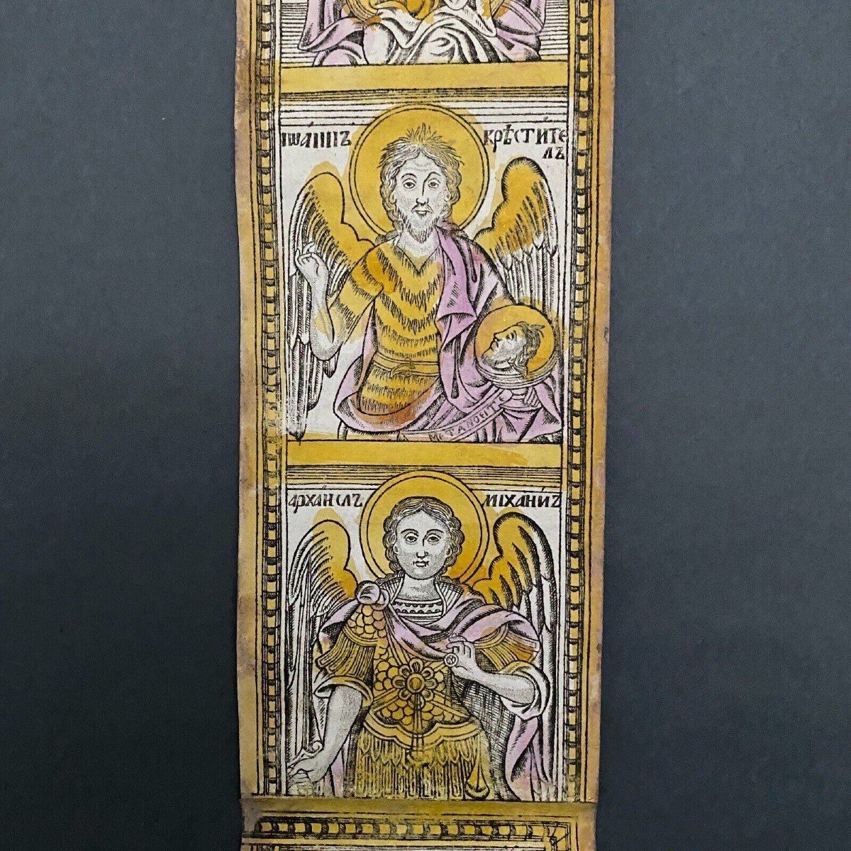 Religious Scenes Paper Engraving Color Balkans Saint Paraskevi XVIIIth-photo-3